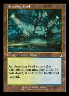 Breeding Pool Ravnica Remastered Retro Frame